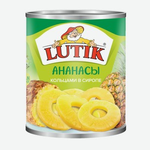 Ананасы Lutik кольцами в сиропе, 580мл Таиланд