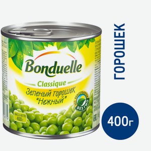 Горошек Bonduelle зеленый, 400г Россия