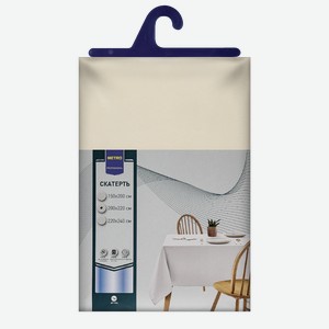 METRO PROFESSIONAL Скатерть экрю, 200 х 220см Россия