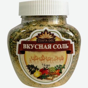 Соль Вкусная Соль 7 Блюд с пряностями и овощами 400г