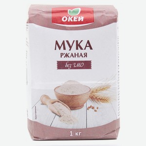 Мука ржаная хлебопекарная обдирная ОКЕЙ 1кг