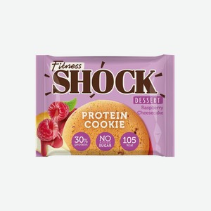 Печенье протеиновое FitnesShock Desert Малиновый чизкейк 35 г