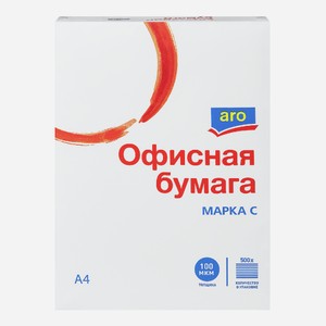 aro Бумага офисная A4, 80г/м2