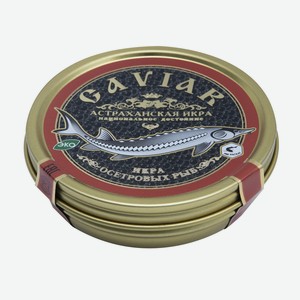 Икра стерляди Астраханская Икра зернистая, 125г Россия