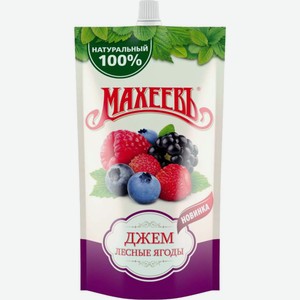 Джем Махеевъ из лесных ягод, 300 г, дой-пак