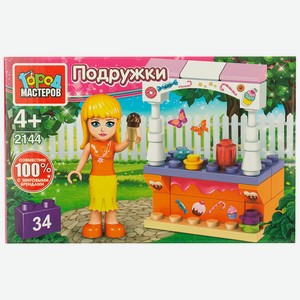 Конструктор для девочек (34), Город мастеров