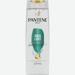 Шампунь PANTENE Pro-V Aqua Light легкий пит., Франция, 400 мл