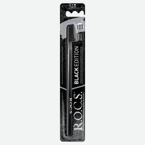 Зубная щетка R.O.C.S Black Edition Classic, средней жесткости