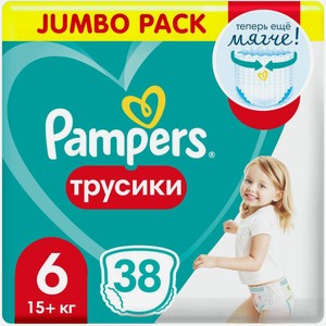Трусики-подгузники Pampers Extra Large размер 6 16+ кг 38шт