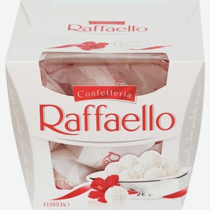 Конфеты Raffaello с цельным миндальным орехом в кокосовой обсыпке, 150г Россия