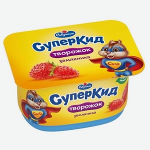 Творог детский Савушкин Продукт СуперКид земляника 3.5%, 110 г