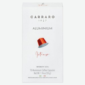 Кофе в капсулах Carraro Intenso, 5,5 г х 10 шт