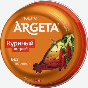 Паштет куриный Argeta острый, 95г Словения
