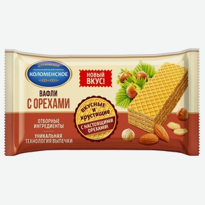Вафли Коломенское с орехами флоупак, 200 г