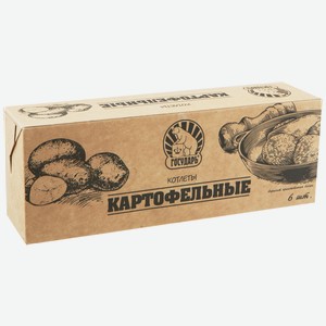 Котлеты государь Картофельные, 480г