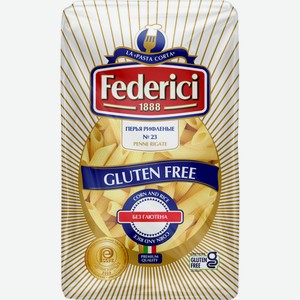 Изделия макаронные FEDERICI перья рифлёные б/глютена, Италия, 400 г