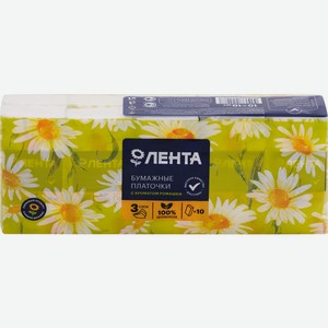 Платочки бумажные ЛЕНТА с ароматом ромашки 3-х сл., Россия, 1 уп