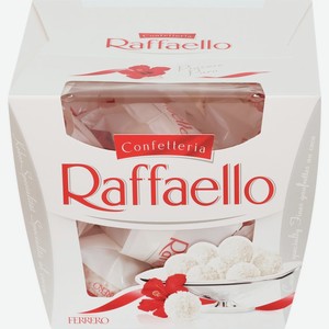 Конфеты RAFFAELLO с цельным миндальным орехом в кокосовой обсыпке, Россия, 150 г