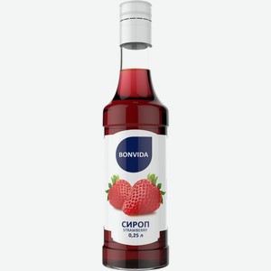 Сироп BONVIDA со вкусом Клубника, Россия, 250 мл
