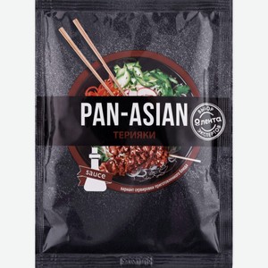 Соус PAN-ASIAN терияки д/приготовления, Россия, 95 г