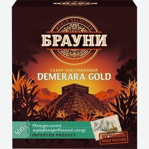 Сахар БРАУНИ Dark demerara корич. тростник. кусковой, Колумбия, 500 г