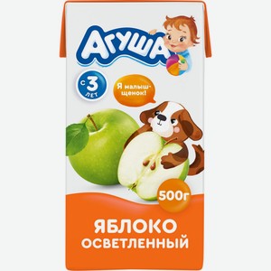 Детское питание сок АГУША осветленный яблоко с 3-х лет, Россия, 500 мл