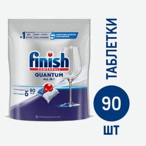 Капсулы для посудомоечных машин Finish Quantum, 90шт Польша