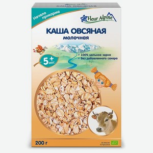 Каша Fleur Alpine молочная овсяная 200г с 5месяцев