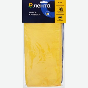 Набор мини салфеток ЛЕНТА д/автомобиля 25х25см, 6шт 221023, Китай