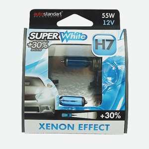 Лампы галогенные головного света super white+30% h7-12v 55w px26d 2шт Autostandart