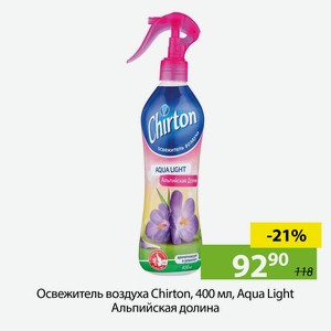 Освежитель воздуха Chirton, 400мл, Aqua Light Альпийская долина.