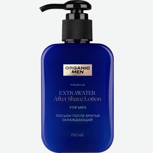 Лосьон после бритья Organic Men охлаждающий Extrawater 150мл