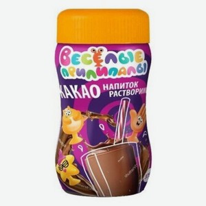 Какао-напиток Веселые прилипалы, растворимый