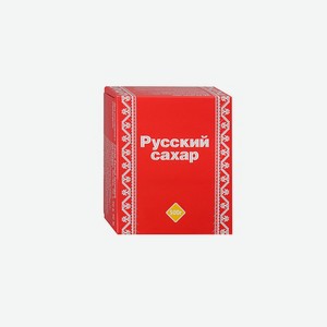 Сахар-рафинад Русский сахар 500 г