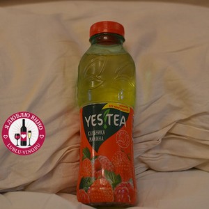 Чай холодный зелёный Yes! Tea клубника и малина 0.5 л