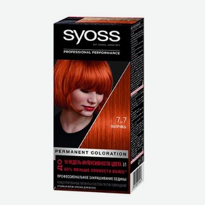 Краска для волос SYOSS COLOR 7-7 Паприка