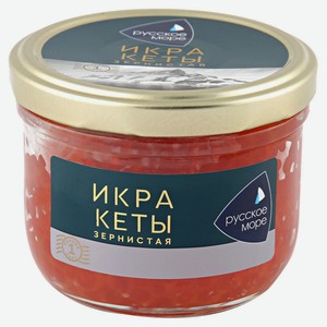 Икра кеты «Русское море» зернистая, 210 г