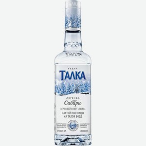 Водка Талка 40% 500мл