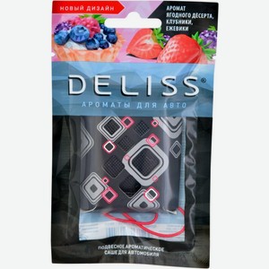 Ароматизатор автомобильный Deliss Comfort саше в ассортименте