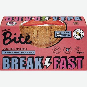 Крекеры овсяные TAKE A BITE с семенами льна и чиа, Россия, 200 г