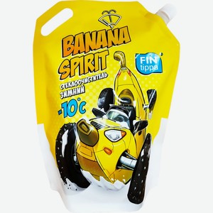 Стеклоочиститель FIN TIPPA banana spirit -10С дой-пак, Россия, 3 л