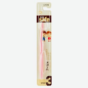 Зубная щетка детская Lion Kids safe, 7-12 лет