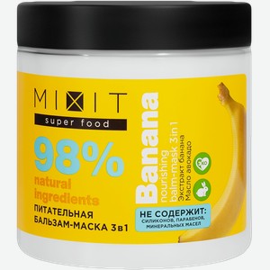 Бальзам-маска для волос Mixit Super Food 3в1 питательная банан 500мл