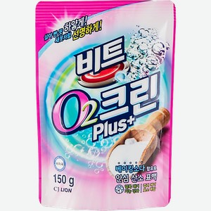 Кислородный отбеливатель Lion Beat O2 Clean Plus концентрат 150г