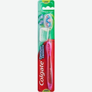 Щетка зубная Colgate Сенсация Свежести Клиниг тип средний