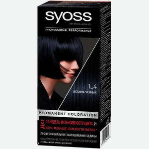 Краска для волос Syoss Иссиня-Черный 1-4