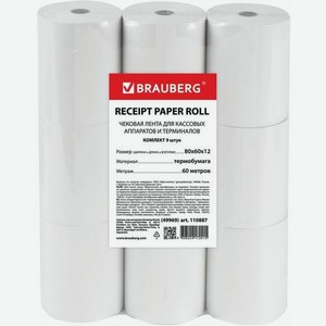 Лента чековая BRAUBERG 110887, 80мм, 60м, термобумага, втулка 12мм, 9 шт