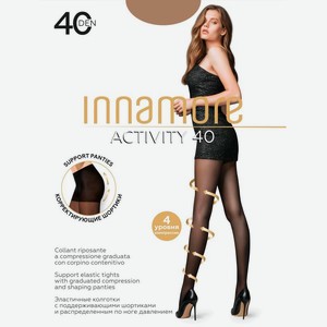 Колготки женские Innamore Аctivity 40 бежевые р.2