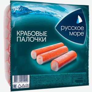 Крабовые палочки Русское море охлаждённые, 400г