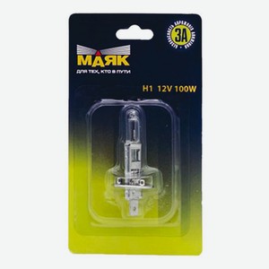 Лампа автомобильная Маяк blister н1 12-100 p14,5s